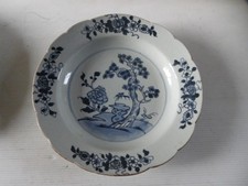 ancienne ASSIETTE PORCELAINE BLEU BLANC de Chine D 22 cm TBE voir