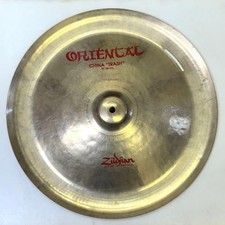 Cymbale Zildjian Oriental