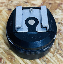 Coupleur pistolet Nikon AS-1