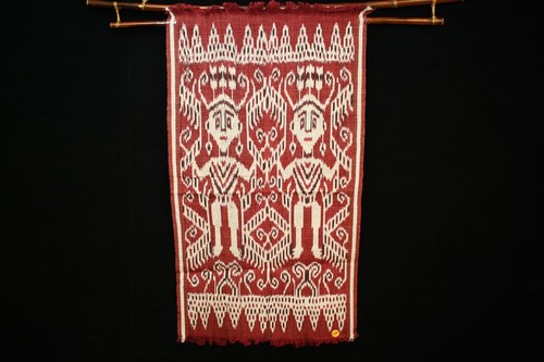 O7501 rare pua kumbu - kumbu,