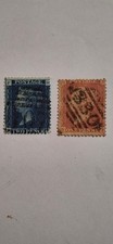 Timbres Reine Victoria  Grande Bretagne  1855