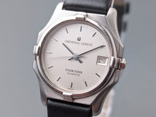 Montre Universelle Geneve