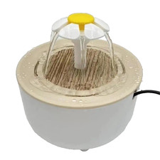 Fontaine à Eau Électrique