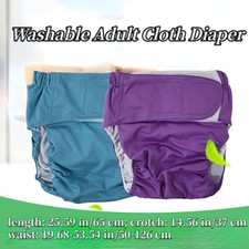 1PC Adulte Unisexe Tissu Couche Culotte Âgé Handicapé Incontinence Couches