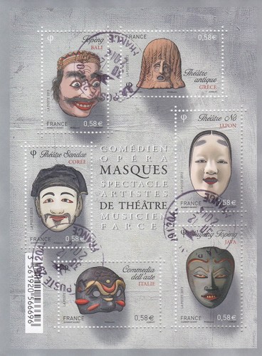 France 2013 feuillet - 2013, 6