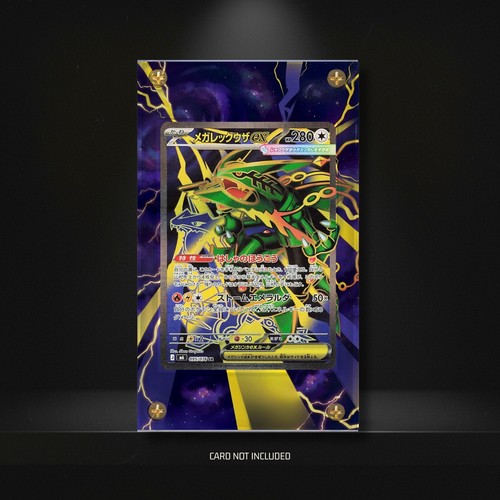 Rayquaza 095 076 pokemon - rayquaza,