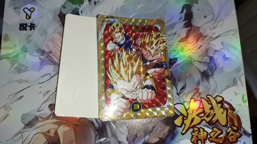 Carte dragon ball hondan - dragon,