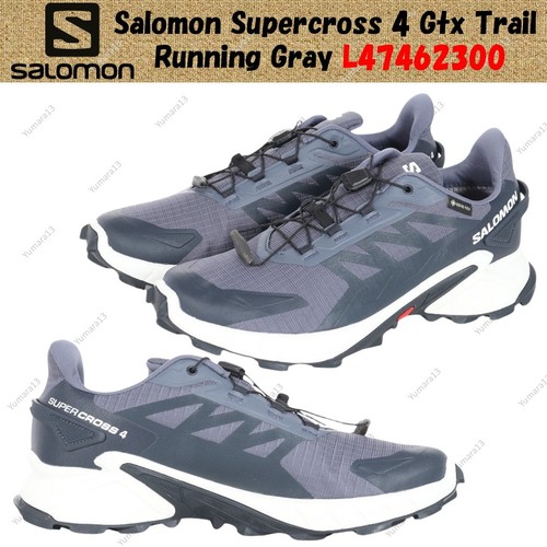 Taille homme salomon - homme,