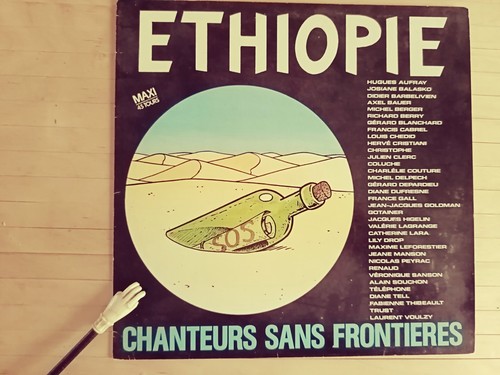 Disque tours ethiopie - disque, 33