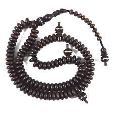 Perles de prière islamiques