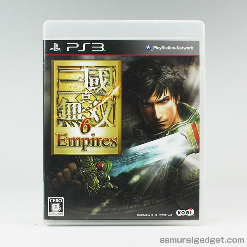 Dynasty warriors - warriors, 7