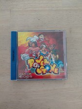 POWER STONE 2 FR GDROM SEGA