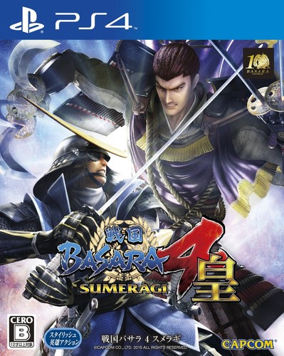 Ps4 sengoku basara sumeragi - sengoku,