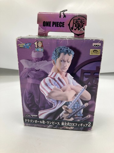 Dragon ball kai - kai, x