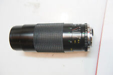 objectif COSINA 75-300mm monture olympus argentique