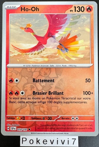 Carte pokemon 019 - carte, 019/191