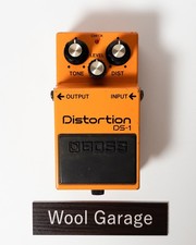 Pédale d'effets guitare