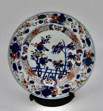 assiette en porcelaine Imari