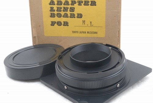 Mint mamiya rb67 linhof - mamiya,