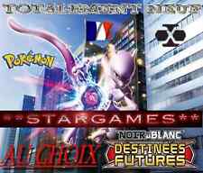 ➭ POKEMON DESTINEES FUTURES (◕‿◕✿) ECHANTILLON RARES SECRETES UR UNCO NEUVES