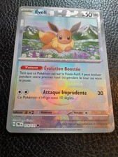 Carte Pokémon Evoli Pokeball