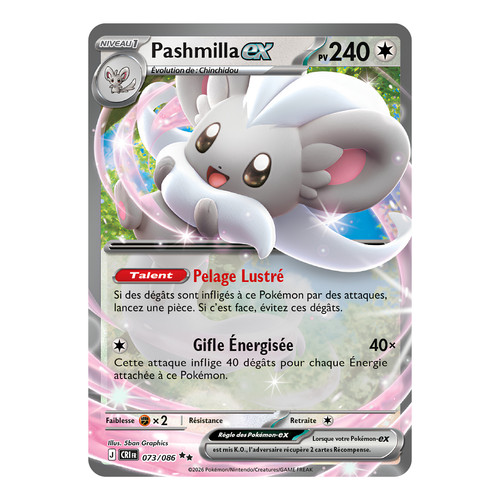 Pashmilla 073 086 - ex, 🇫🇷