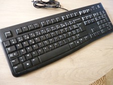 clavier logitech azerti pc noir bureau equipement informatique USB TBE