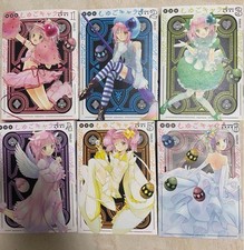 Shugo chara new - chara, edition