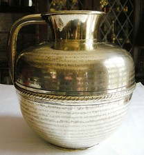 BELLE CANNE A LAIT EN LAITON