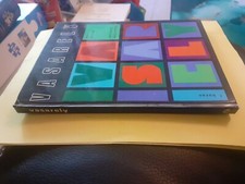 Vasarely Marc Hallain Ateliers