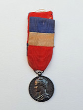 Médaille du travail, argent