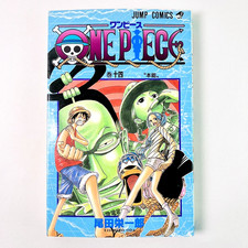 ONE PIECE Vol.14 [2000 First
