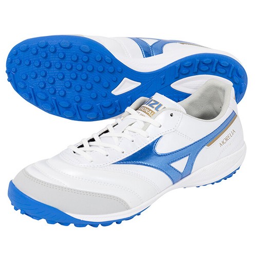 Chaussures futsal mizuno - de,