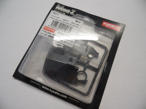 Kyosho mz215 motor case set - mz215,
