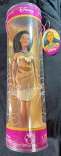 VINTAGE DISNEY STORE EXCLUSIVE