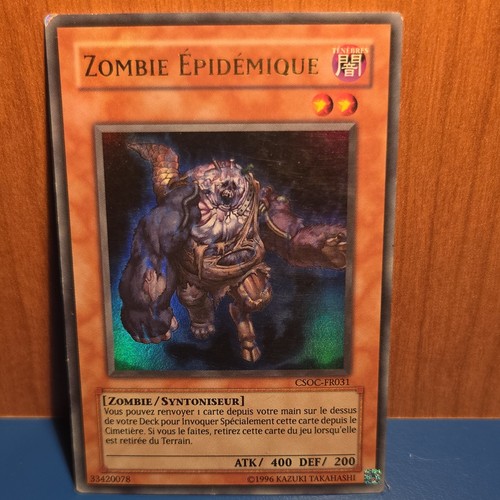Konami zombie - konami,