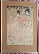 Utagawa Kuniyoshi estampe /