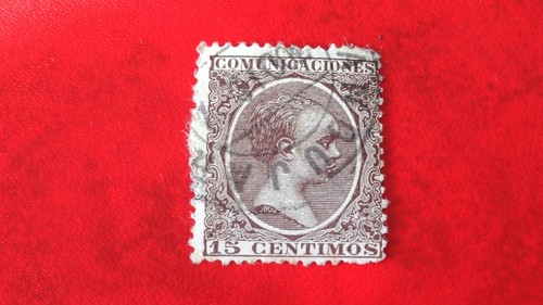 Timbre espagne 1889 - espagne,