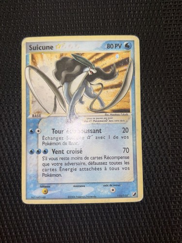 Carte pokémon suicune star - carte,