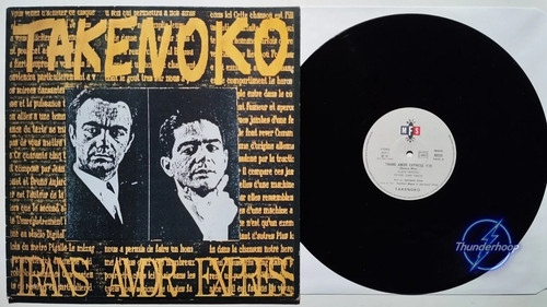 Takenoko trans amor - takenoko,