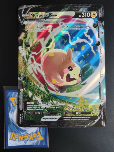 Carte pokémon morpeko union - carte,
