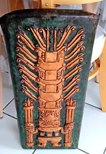 Plaque vintage Dieu Inca Viracocha milieu siècle martelé