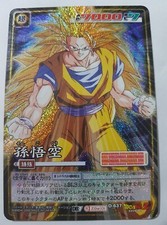 Carte Dragon Ball Z DBZ Card