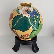 Longwy Rare Ltd Ed  Enamel
