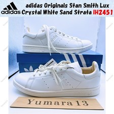 Taille homme adidas Originals