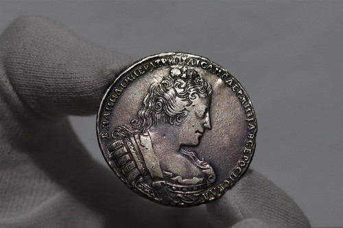 Russie 1 rouble - 🧭,
