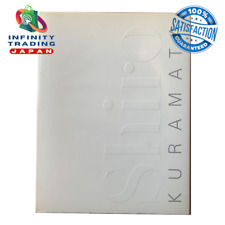 Shiro Kuramata 1934-1991 Kuramata's rétrospective exhibition '96 Exclusive Book