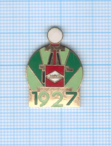 Pin pompe essence - pompe, à