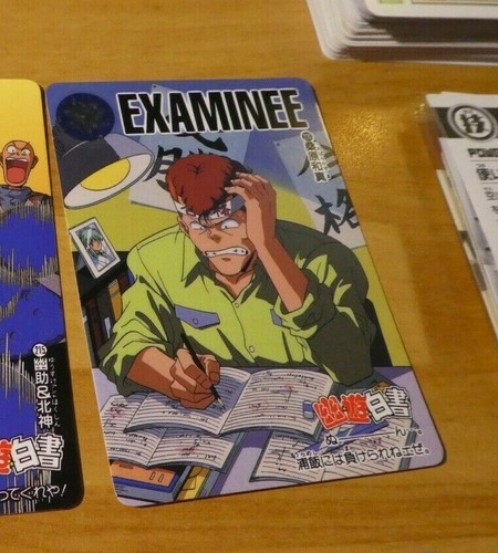 Yuyu hakusho vending carddass - hakusho,