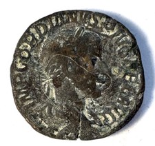 Sesterce Gordien III